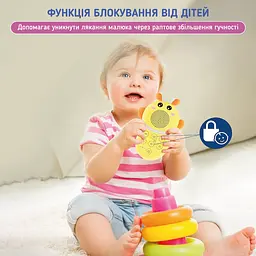 Генератор білого шуму для дитини Бджілка A1 З 16 мелодіями для швидкого сну - мініатюра 5