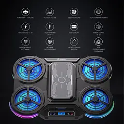 Підставка для ноутбука GamePro CP1450 [111008] - мініатюра 8