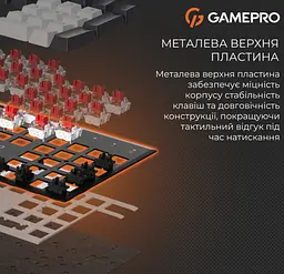 Механічна ігрова клавіатура GamePro MK-144-B Hot-Swap Outemu Red Switch USB Black-White - мініатюра 6
