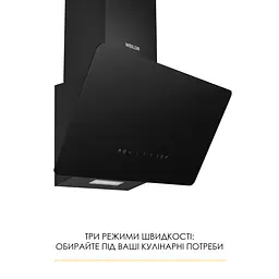 Витяжка декоративна похила WEILOR AURA WDS 63 BLACK - мініатюра 3
