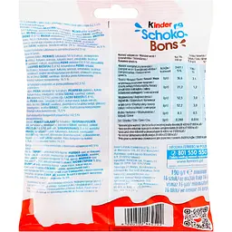 Цукерки з молочного шоколаду з молочною начинкою та горіхами Schoko-Bons Kinder м/у 100 г - мініатюра 2