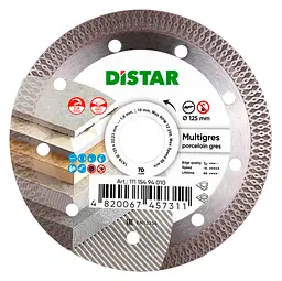 Алмазний диск по кераміці Distar Multigres 1A1R 125x1,4/1,0x10x22,23 мм