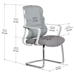 Крісло Mealux Easy Static Grey (HF-L10 F/G) - мініатюра 2