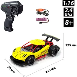 Машинка на радіокеруванні Sulong Toys 1:16 Speed Racing Drift Aeolus Yellow (SL-284RHY) [114171] - мініатюра 8