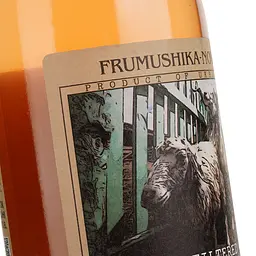 Вино Frumushika-Nova Not Filtered Каберне Совіньйон рожеве сухе 0.75 л - мініатюра 3