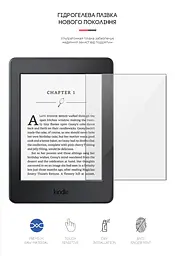 Гідрогелева плівка на електронну книгу Amazon Kindle Paperwhite 5th 7th Gen ArmorStandart захисна плівка на електронну книгу прозора (ARM62471) - мініатюра 2