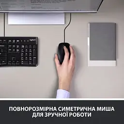 Комплект Logitech MK120 USB UA Black (920-002563) - мініатюра 3