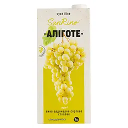 Вино SanRino Алиготе белое сухое 1 л