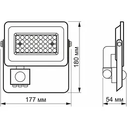 Прожектор Videx LED F2e 30W 5000K з датчиком руху та освітленості (VL-F2e305W-S) - мініатюра 6