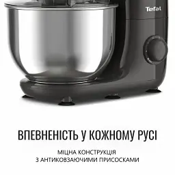 Кухонна машина Tefal Bake Essential чорний 800 Вт (QB161H38) - мініатюра 7