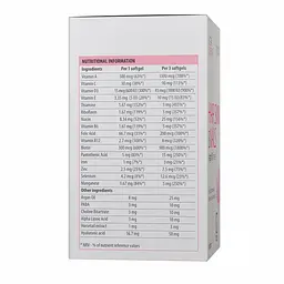 Жіночий Комплекс Вітамінів для Волосся Шкіри та Нігтів Ultra Women's Hair, Skin & Nails - 90 капсул - мініатюра 2