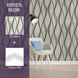 Самоклеюча панель 3D Sticker Wall 700x700x5мм Білі хвилі 195 SW-00000767 - мініатюра 6