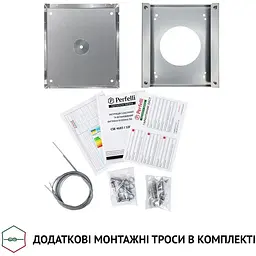 Витяжка Perfelli CSE 4685 I 1000 LED - мініатюра 10