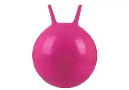 М'яч для фітнесу дитячий EasyFit 45 см із ріжками малиновий (EF-0380-CR)