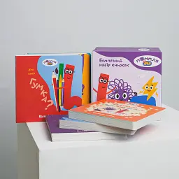 Книжный набор «Знакомство с Помплей»