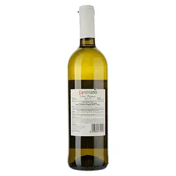 Вино Sarsitano Vino Bianco Secco, біле, сухе, 0,75 л - мініатюра 2