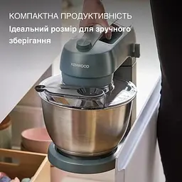 Кухонний комбайн Kenwood KZM 35.000 GY (KZM35.000GY) - мініатюра 3