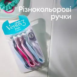 Бритва Gillette Venus 3 Colors 6 шт. (7702018426201) - мініатюра 6