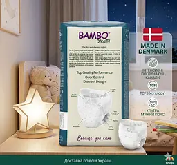 Підгузки-трусики для дітей Bambo Dreamy Night Pants 8–15 років | 10 шт, 35–50 кг - мініатюра 2