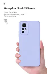 Чехол ArmorStandart ICON для Xiaomi Redmi Note 12S 4G Camera cover Lavender (ARM67507) - мініатюра 7