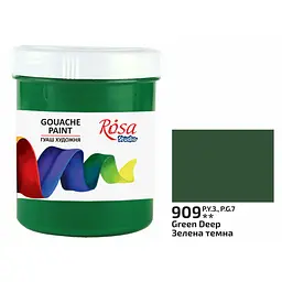Фарба гуашева Зелена темна (909) 100 мл Rosa Studio