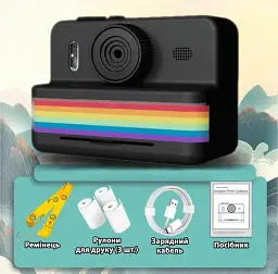 Дитяча цифрова фотокамера RAINBOW 2,8" миттєвий друк з термопринтером 1500 мАч Блакитний - мініатюра 5