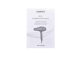 Фен Ardesto HD-Y223PRO - мініатюра 5
