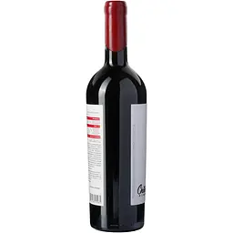 Вино Chateau Pinot Merlot Grand Reserve 2022 столове сухе сортове червоне 0.75 л - мініатюра 2