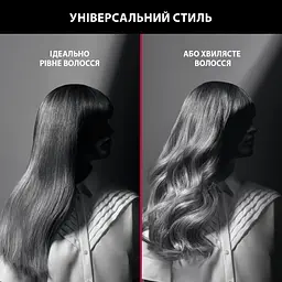 Випрямляч Rowenta x Karl Lagerfeld Easyliss, >240Вт, >200С, кераміка, турмалін , чорний - мініатюра 8