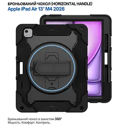 Чохол до планшета BeCover Horizontal handle Apple iPad Air 13" M4 2026 Black (715290) - мініатюра 6
