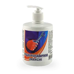 Рідкі рукавички PRIMATERRA, 0.5 кг (Д) PT213813