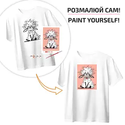 Футболка-розмальовка, Кучерява Буся , бавовна 100%, біла, розмір L, ROSA Talent - мініатюра 2