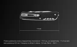 Багатофункціональний ніж Ruike Trekker LD51-B - мініатюра 6