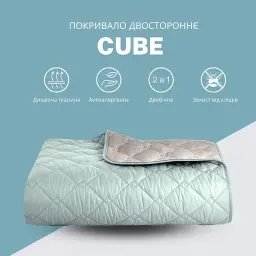 Покривало Ideia Стиль Cube двостороннє 140х210 см м'ятний зі світло-сірим (8-32403*007) - мініатюра 2