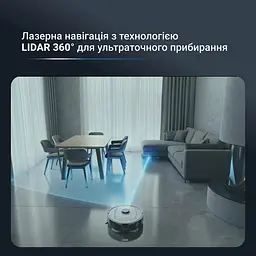 Пилосос-робот Rowenta RR89U7E0 (RR89U7E0) - мініатюра 8