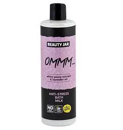 Молочна антистресова піна для ванни OMMM... Beauty Jar 400 мл
