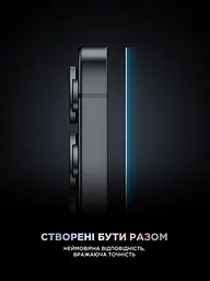Захисне скло для Samsung Galaxy S25 Ultra 5G, Supreme Black Icon, повноекранне загартоване скло 9H, 3D, протиударне, ультратонке, глянцеве, з олеофобним і жировідштовхуючим покриттям, з сіточкою на динамік, преміум, ArmorStandart (ARM84629) - мініатюра 7
