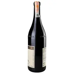 Вино Giacomo Grimaldi Nebbiolo d'Alba Valmaggiore, 14,5%, 0,75 л (439800) - мініатюра 2