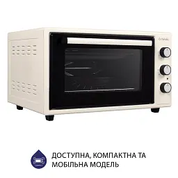 Електрична піч Minola FOEV 4815 IV - мініатюра 4