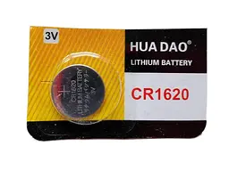 Батарейка дискова HUA DAO CR1620 3V (18588-hbr)