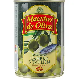 Оливки Maestro de Oliva без кісточки тунець 280 г жерстяна банка ключ - мініатюра 2