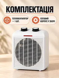 Тепловентилятор 2000 Вт, 2 потужності нагрівання, обдув без нагрівання, білий (27481639) - мініатюра 7