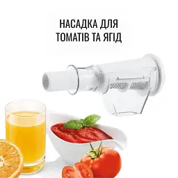 М'ясорубка MOULINEX ME 626T - мініатюра 8
