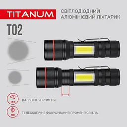 Портативний світлодіодний ліхтарик Titanum TLF-T02 200 Lm 6500 K (TLF-T02) - мініатюра 4