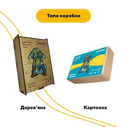 Пазл дерев'яний Казкове Зайченя, А3, Картонна коробка 200 елементів - мініатюра 4