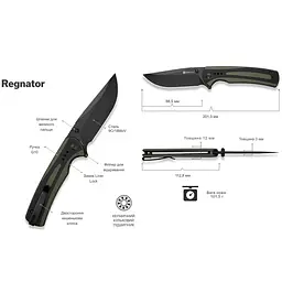 Ніж складаний Sencut Regnator S24057-1 - мініатюра 17