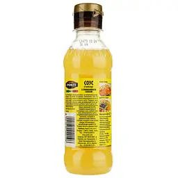 Соус Ponti з лимонним соком 220 г (581881) - мініатюра 2