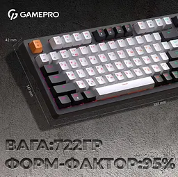 Клавіатура GamePro MK170B Outemu Red Hot-Swap RGB USB Black (MK170B) - мініатюра 9