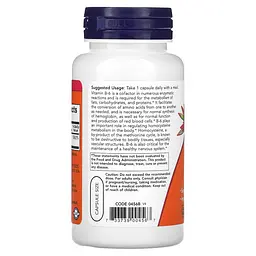 Вітаміни та мінерали NOW Vitamin B6 100 mg, 100 вегакапсул - мініатюра 3