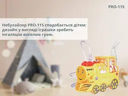 Компресорний небулайзер PRO-115 B.Well - мініатюра 5